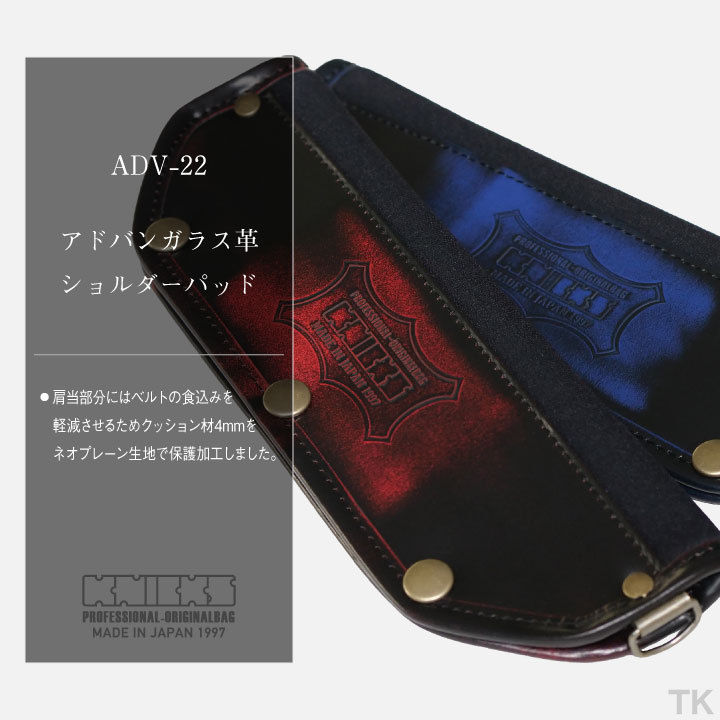 nx-adv-22_1.jpg