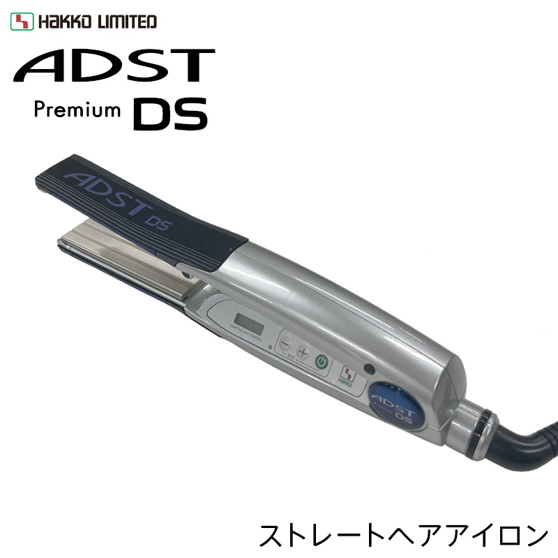 adst-ds.jpg
