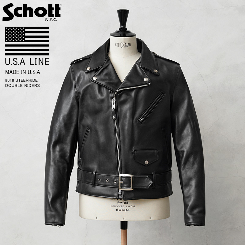 Schott N.Y.C（ショット） Schott USA LINE 618 ステアハイド ダブル