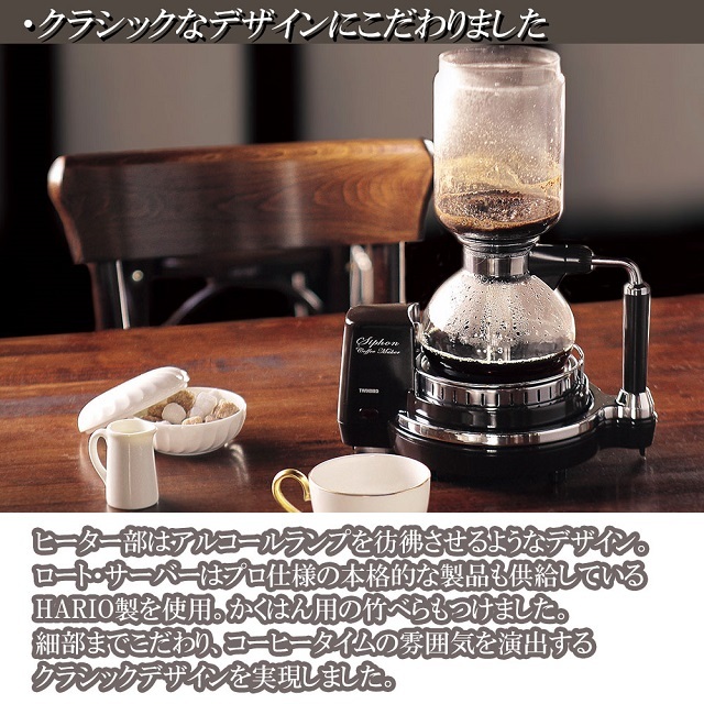 cm-d854br_02.jpg