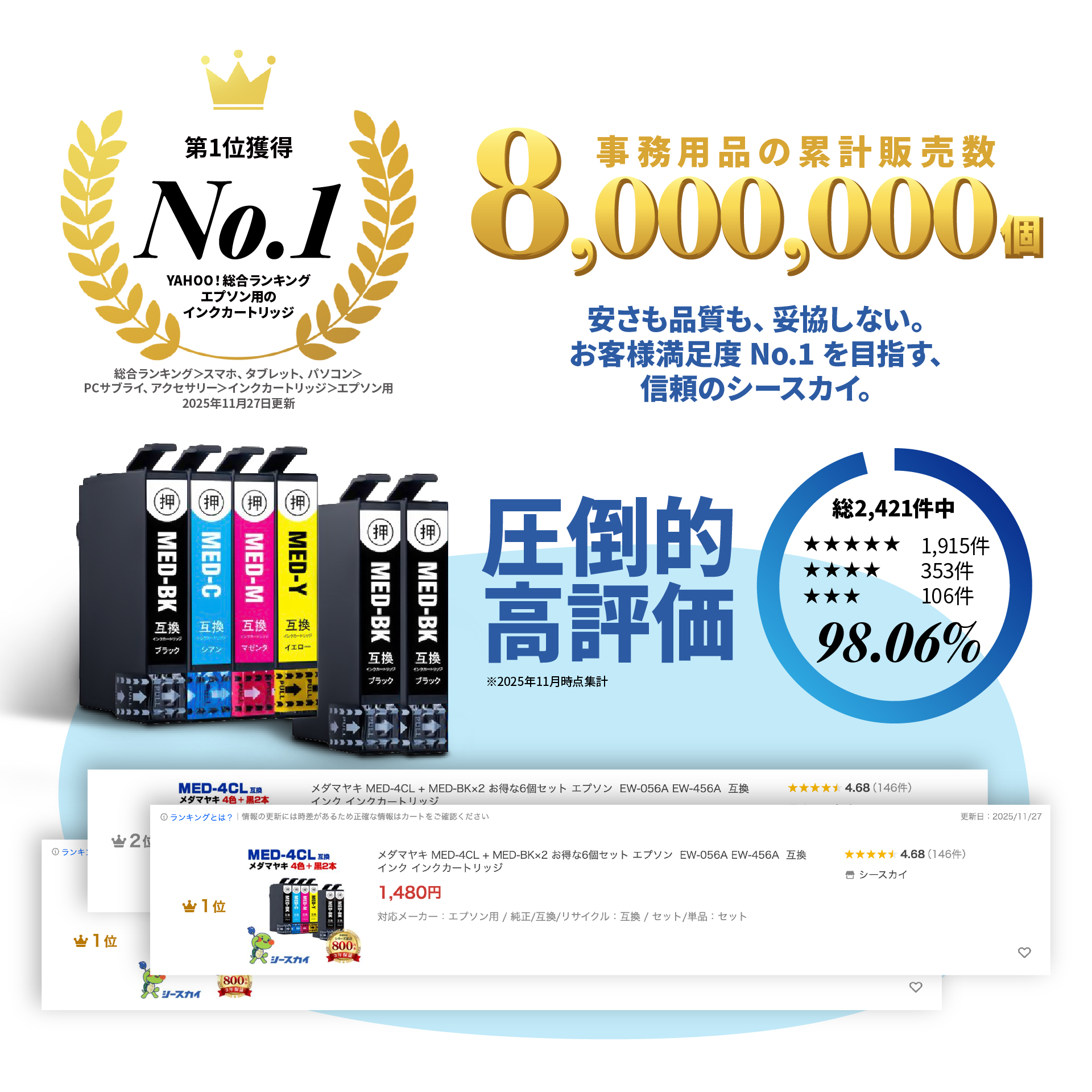 BCI-371XL+370XL/5MP 大容量 5色セット キヤノン プリンター インク