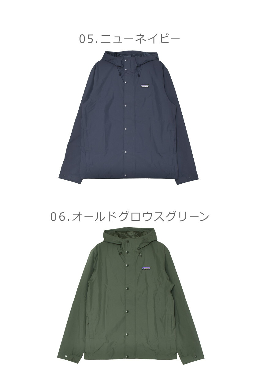 patagonia（パタゴニア） アウター メンズ ジャクソン グレイシャー