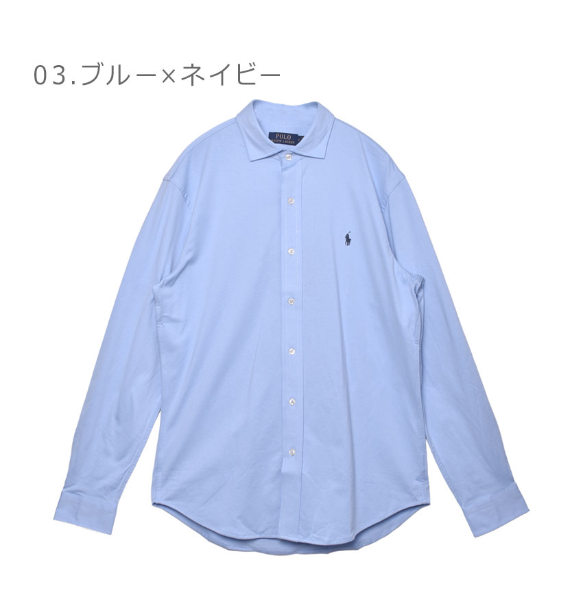 POLO RALPH LAUREN（ポロ・ラルフローレン） ポロ ラルフローレン 長袖