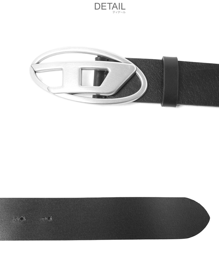 DIESEL（ディーゼル） ベルト メンズ レディース B-1DR DIESEL X08516