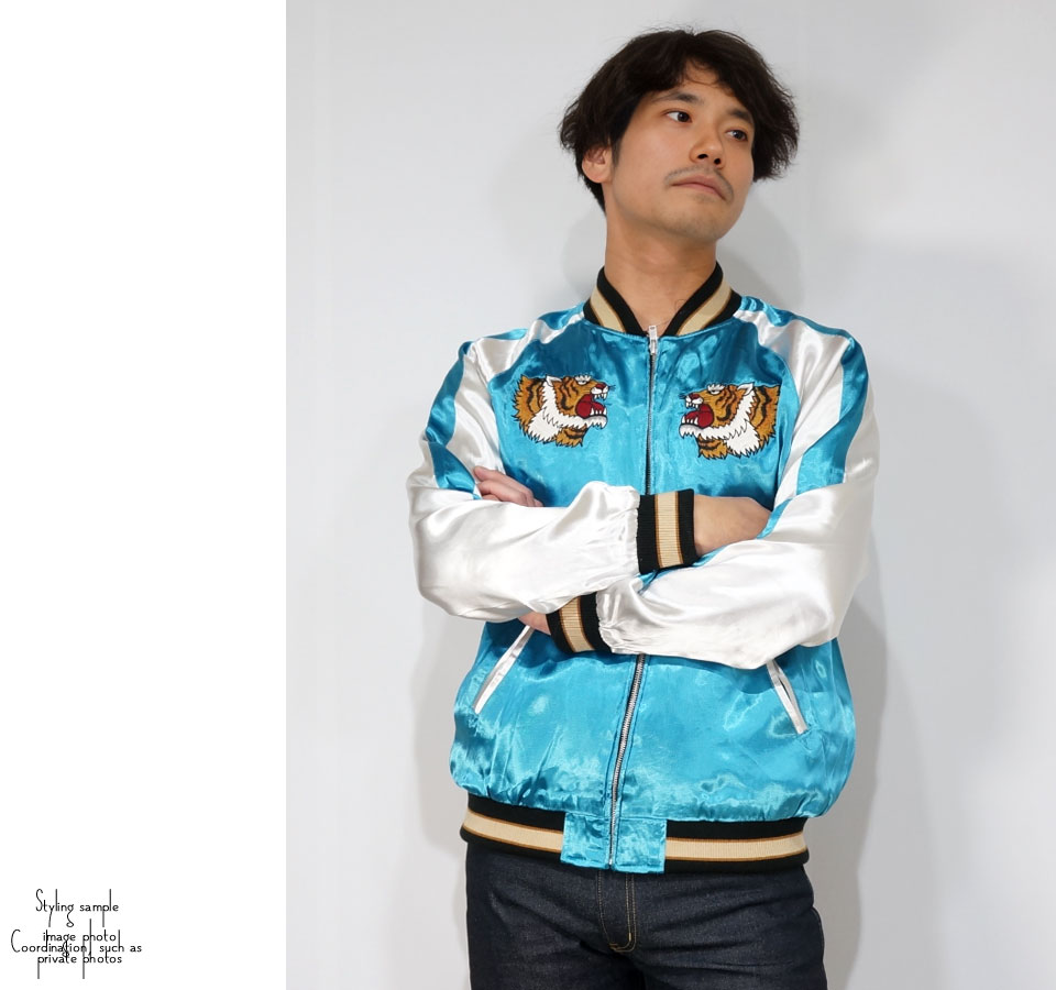 CROWS（クローズ） クローズワースト 坊屋春道モデル虎 般若