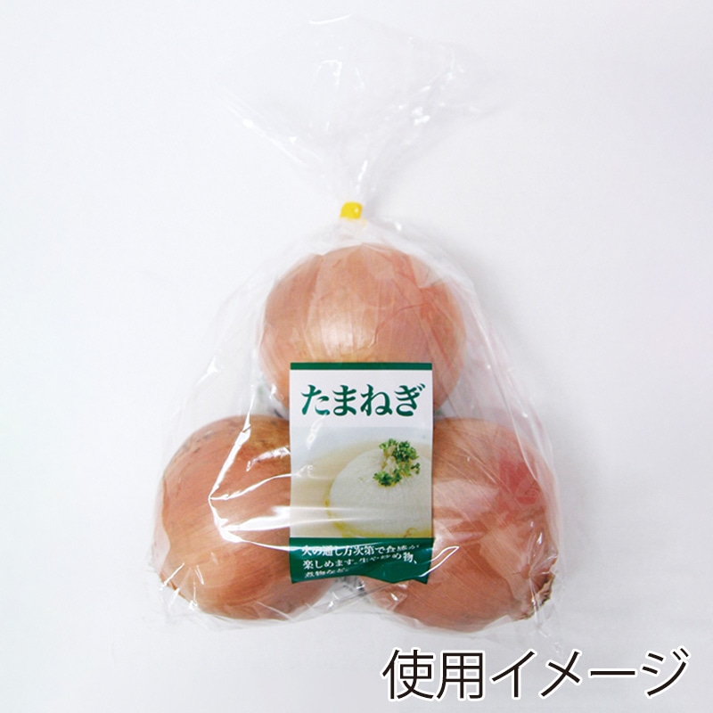 精工 ボードンパック クックチョイス たまねぎ 100枚/袋（ご注文単位50