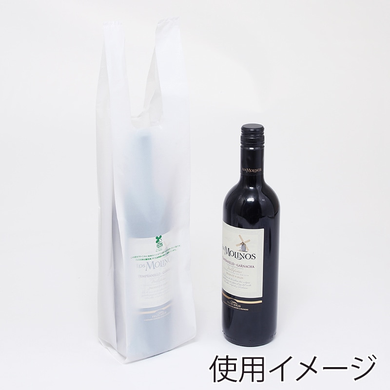 HEIKO レジ袋 バイオハンドハイパー ワイン1本用 100枚/袋 006901910