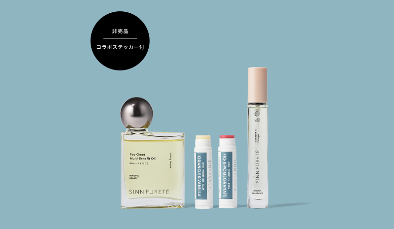 内田理央さん直筆サイン入り商品プレゼント＆特別イベントご招待
