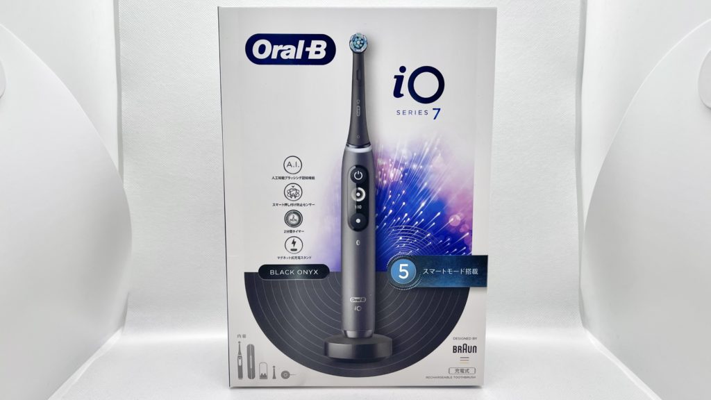 電動歯ブラシ】ブラウン オーラルB iO7レビュー｜使用感と他モデルとの