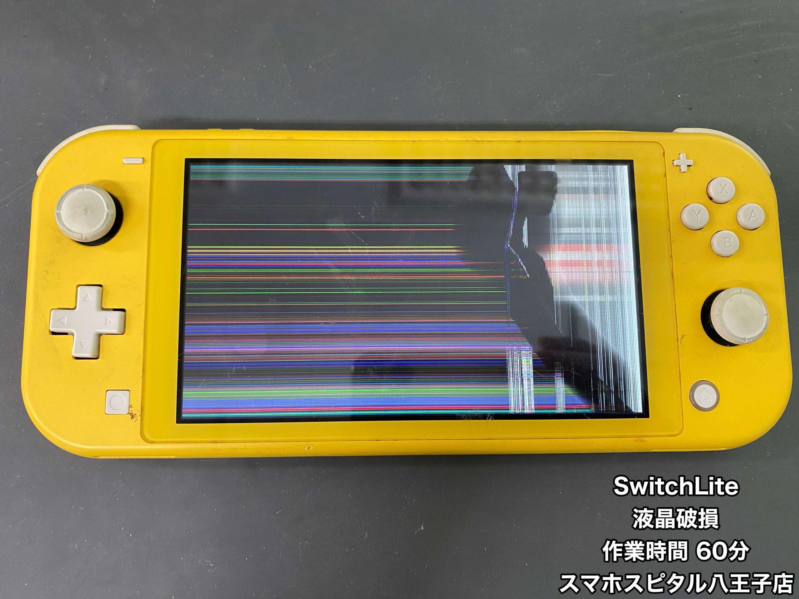 A*T様 k*a様 Nintendo Switch 本体 2025修理済み おま Amazon.co.jp
