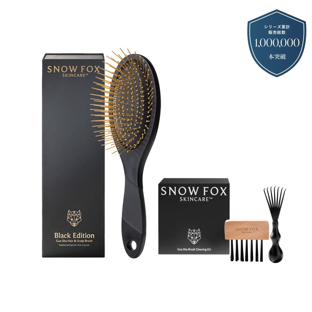プレミアム FOX カッサ ヘアブラシ - 【公式サイト】SNOW FOX SKINCARE