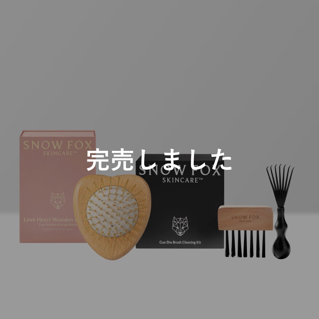 プレミアム FOX カッサ ウッド ミニハート ヘアブラシSNOW FOX