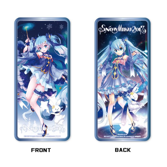グッズ情報 - SNOW MIKU 2017｜雪ミク（初音ミク）が北海道を応援！