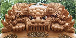 獅子噛深井