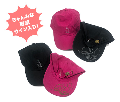 CHANMINA OFFICIAL SITE
