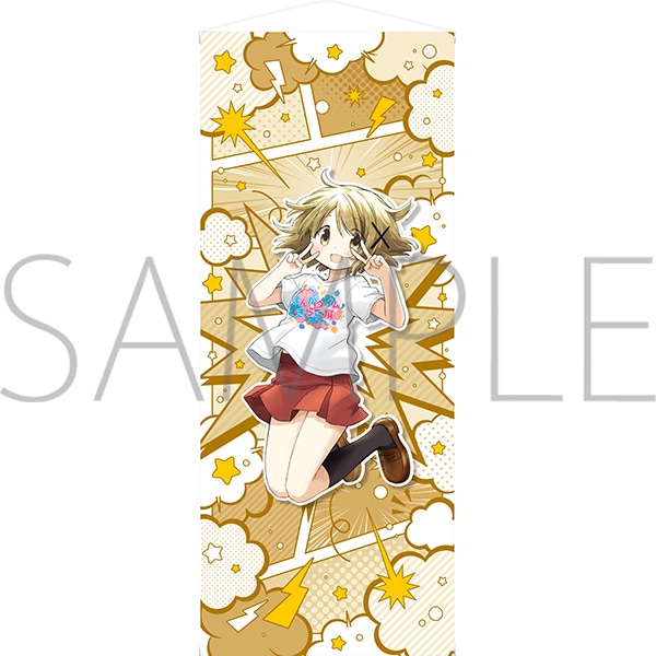 まんがタイムきらら展FINAL 事後通販