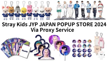 CDJapan : 