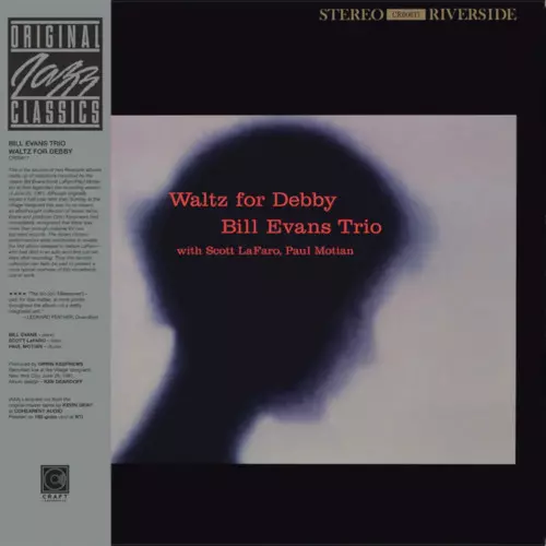 BILL EVANS / ビル・エヴァンス商品一覧/LP(レコード)/中古在庫あり