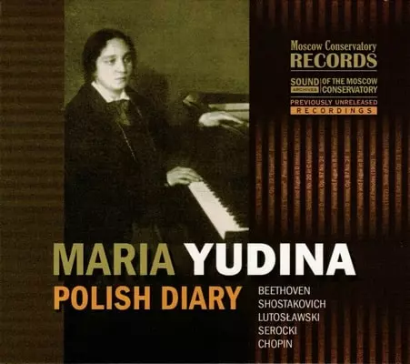 MARIA YUDINA / マリヤ・ユージナ商品一覧｜JAZZ｜ディスクユニオン