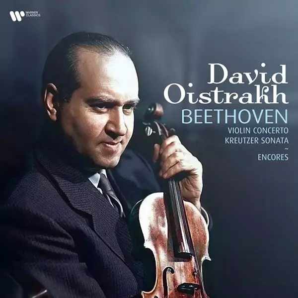 BEETHOVEN:VIOLIN CONCERTO Op.61/DAVID OISTRAKH/ダヴィド
