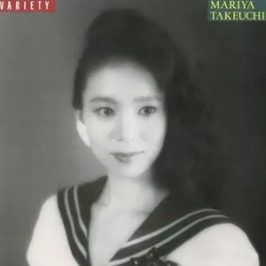 ヴァラエティ/MARIYA TAKEUCHI/竹内まりや｜日本のロック｜ディスク