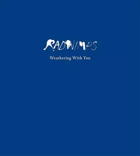xと○と罪と(LP)/RADWIMPS/重量盤2枚組｜平成J-POP｜ディスクユニオン
