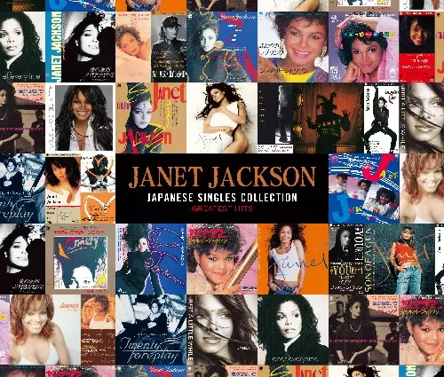 Janet Jackson 恋するティーンエイジャー リミックス集CD Janet