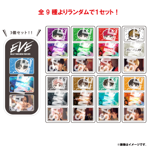 超特急 スタトレ コンプセット 超特急 トレカ コンプセット - メルカリ