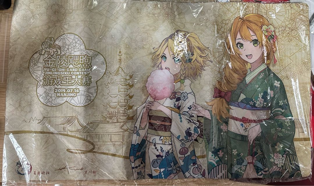 遊戯王 中国ストア大会 南京 2019 霊獣使い ウェン レラ プレイマット ⑦