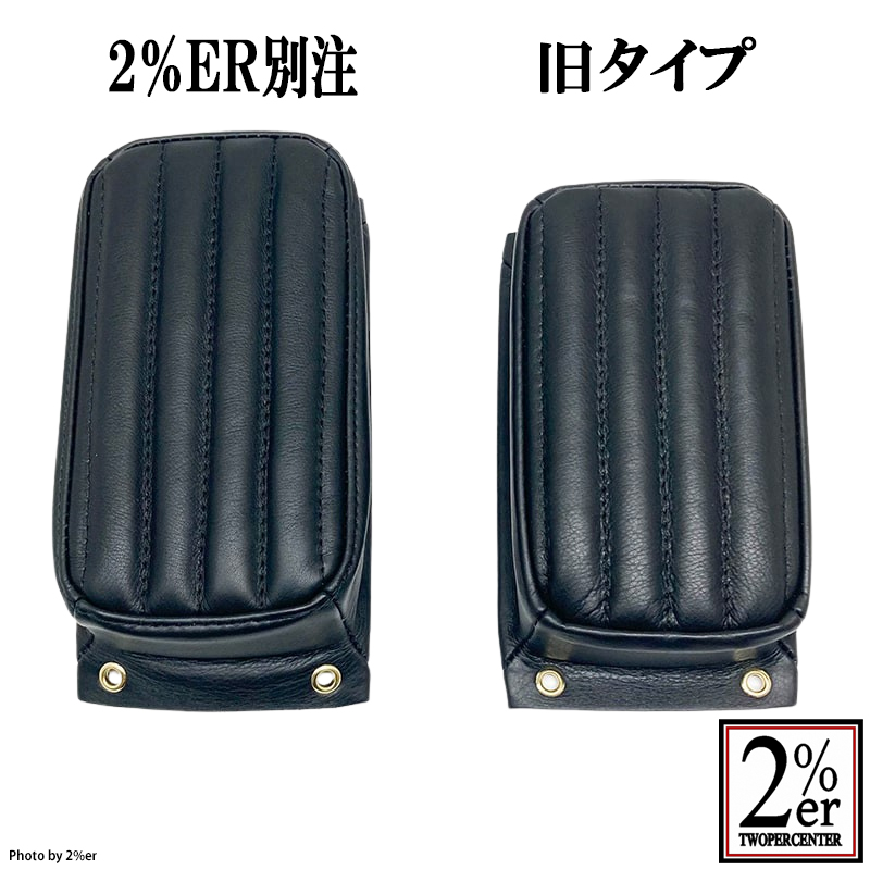 本革STDピリオンパッド ブラック / 2％er オフィシャルWebstore