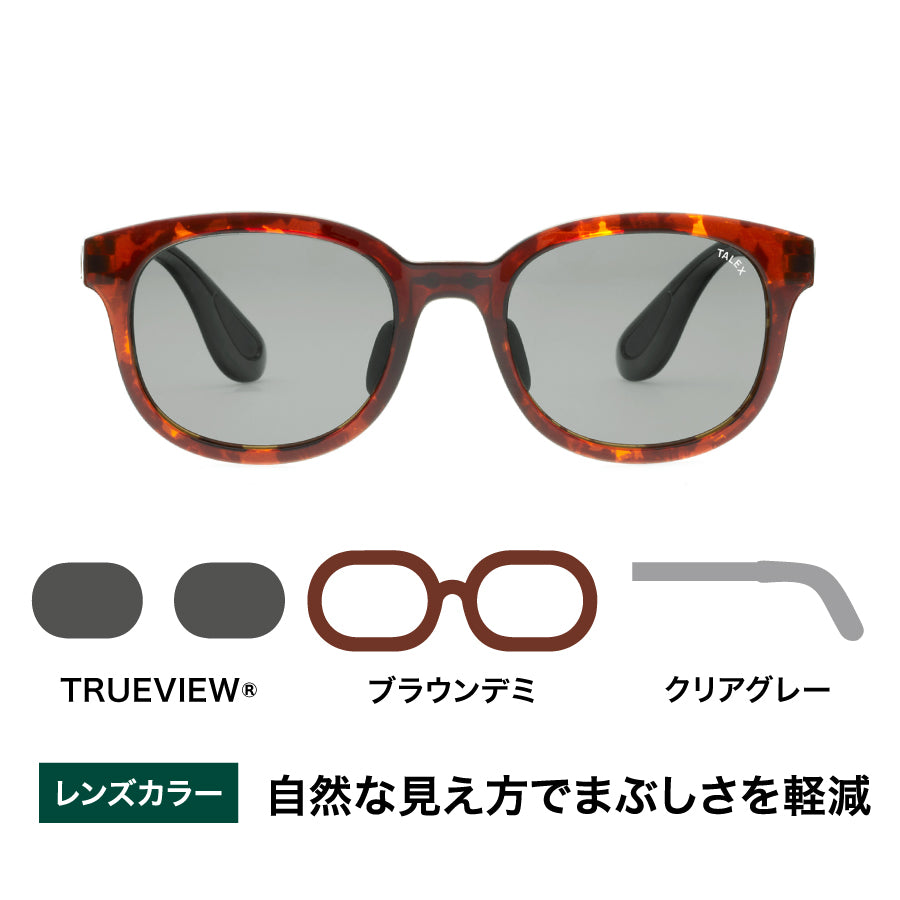 OZNIS | オズニス / FLAT03 -TRUEVIEW® – TALEX online store