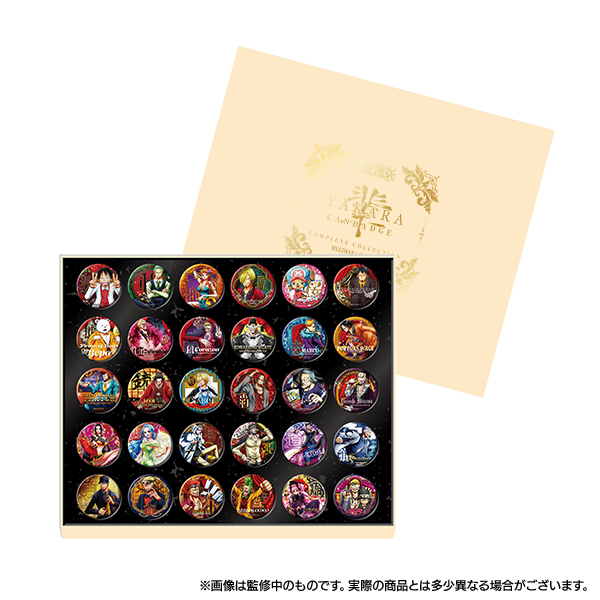 ワンピース】