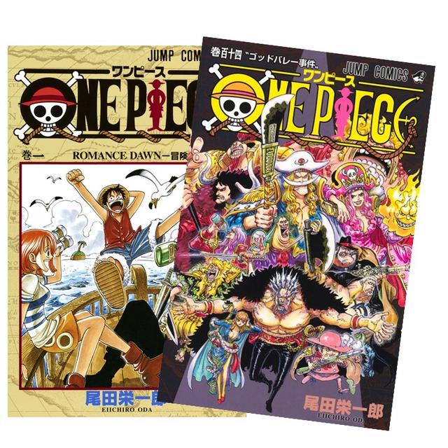 ONE PIECE - ワンピース - 全巻（1-113巻）セット 全巻新品 -の商品
