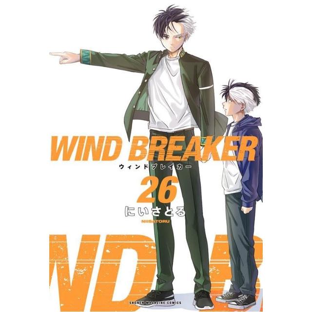 全巻セット) WIND BREAKER 1～24巻 最新24巻 にいさとる にい