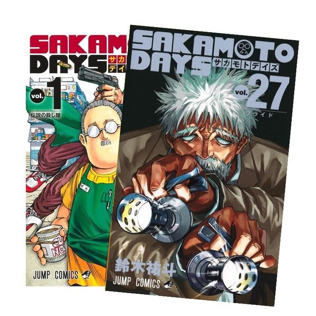 SAKAMOTO DAYS 全巻(1-25)セット 全巻新品 -の商品詳細 | 蔦屋書店