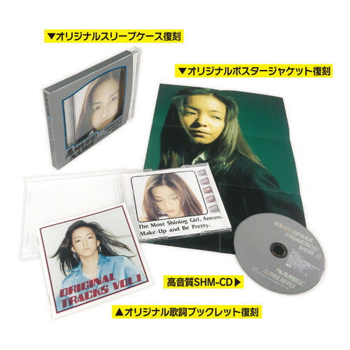 安室奈美恵 with SUPER MONKEY'S / ORIGINAL TRACKS VOL.1【CD】【SHM