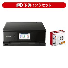 PIXUS-TS8930-001.png
