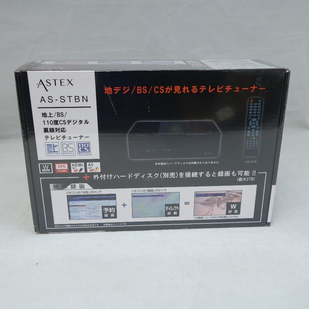 WIS (ウィズ) テレビチューナー 地デジ・BS・CS対応 Wチューナー 裏