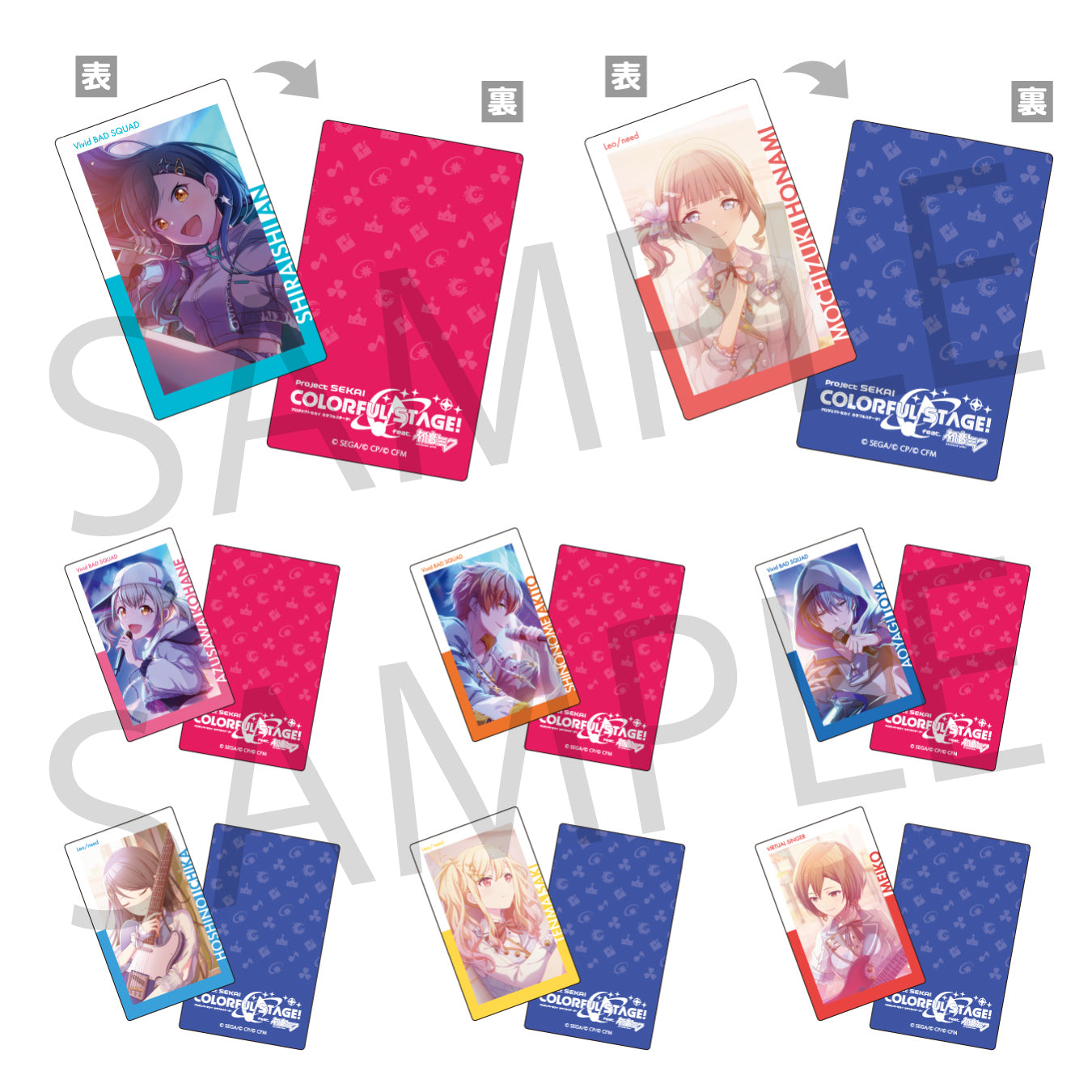 予約商品】【再販】ePick card series vol.2 B BOX 特典付き