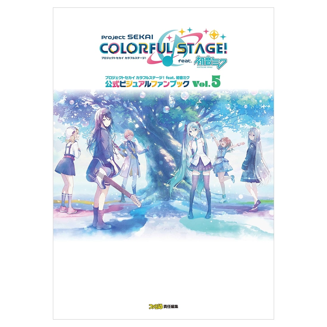 プロジェクトセカイ カラフルステージfeat初音ミク vol.4BOX Amazon.co