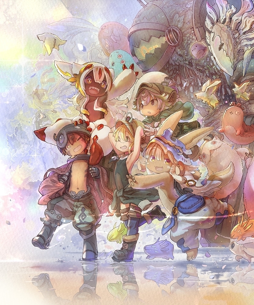 メイドインアビス 烈日の黄金郷 Blu-ray BOX 下巻《通常版》: BD・DVD