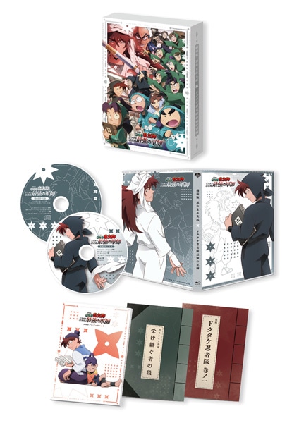 SHOCHIKU STORE | 松竹ストア劇場版 忍たま乱太郎 ドクタケ忍者隊最強