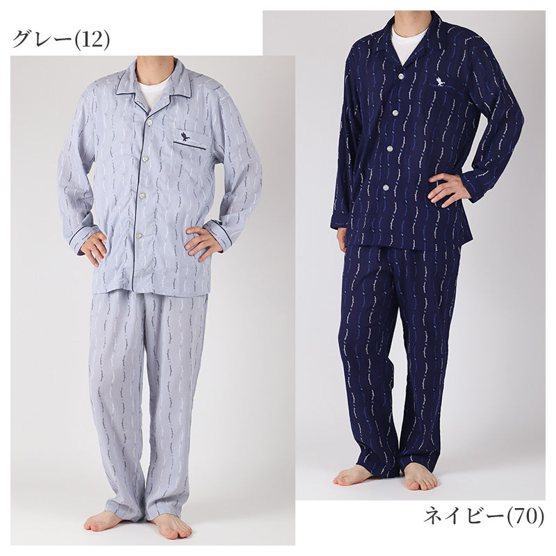 パジャマ 綿100 メンズ 涼しい 夏 長袖 大人 M L LL georgekent
