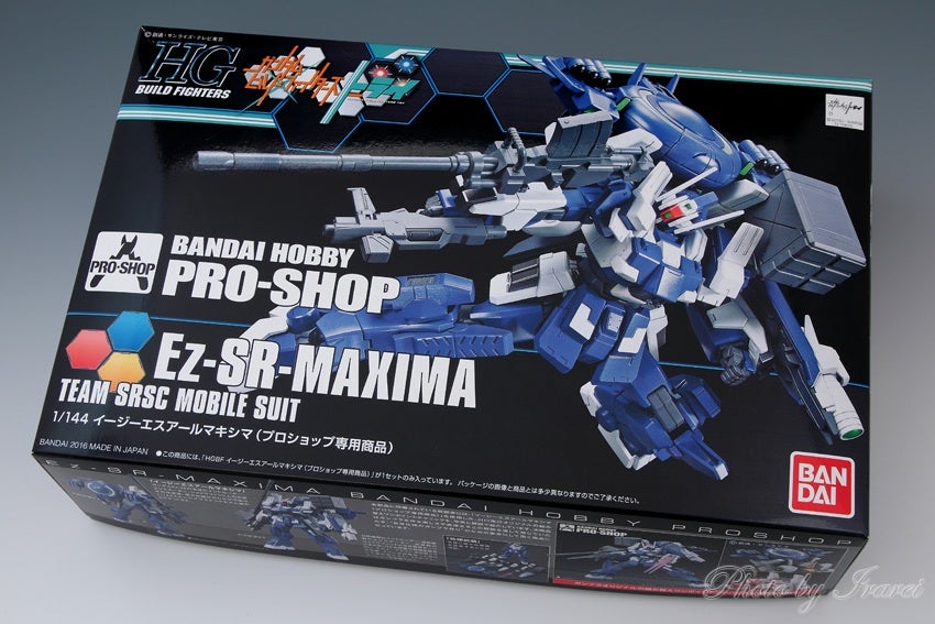 HGBF Ez-SR-MAXIMA ～製作編～ | Peaceful Day ～今に生きる～