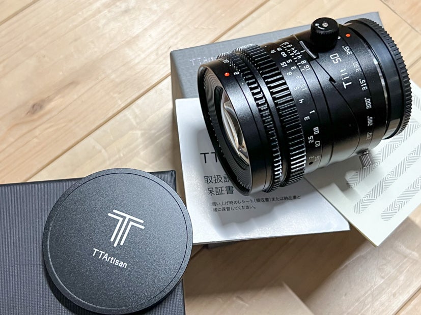 銘匠光学 TTArtisan Tilt 50mm f/1.4 ティルトレンズ、買っちゃった