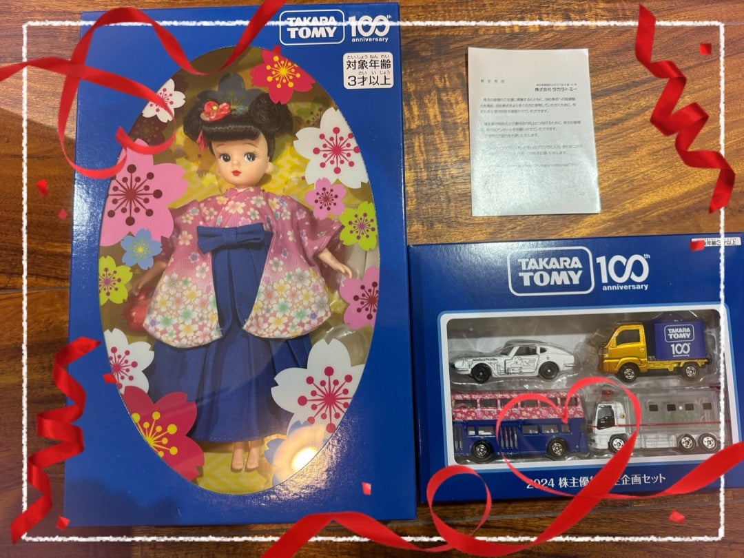 タカラトミー100周年♬レトロなリカちゃん人形&トミカが嬉しい♡2024