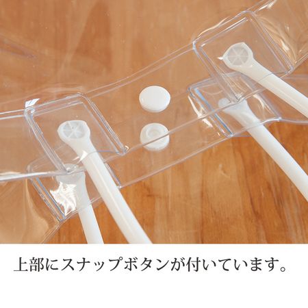 HEADS/PVCクリアバッグ-L(10枚)/M-PLB - 花材通販はなどんやアソシエ