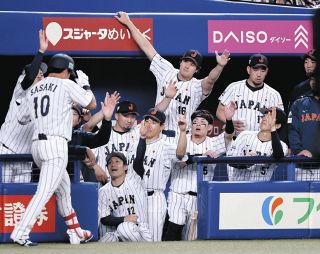 巨人】2年目・中山、プロ初打点がV打に！念願のお立ち台「勇人さんが