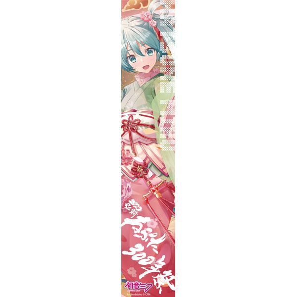 グッズ: 「弘前ねぷた300年祭」×「初音ミク」 長多織留 Art by