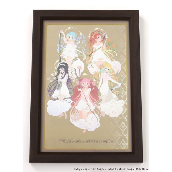 グッズ: 魔法少女まどか☆マギカ パブミラー 花: ムービック